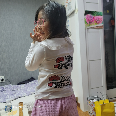 온라인 카지노 게임