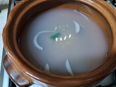 온라인 카지노 게임