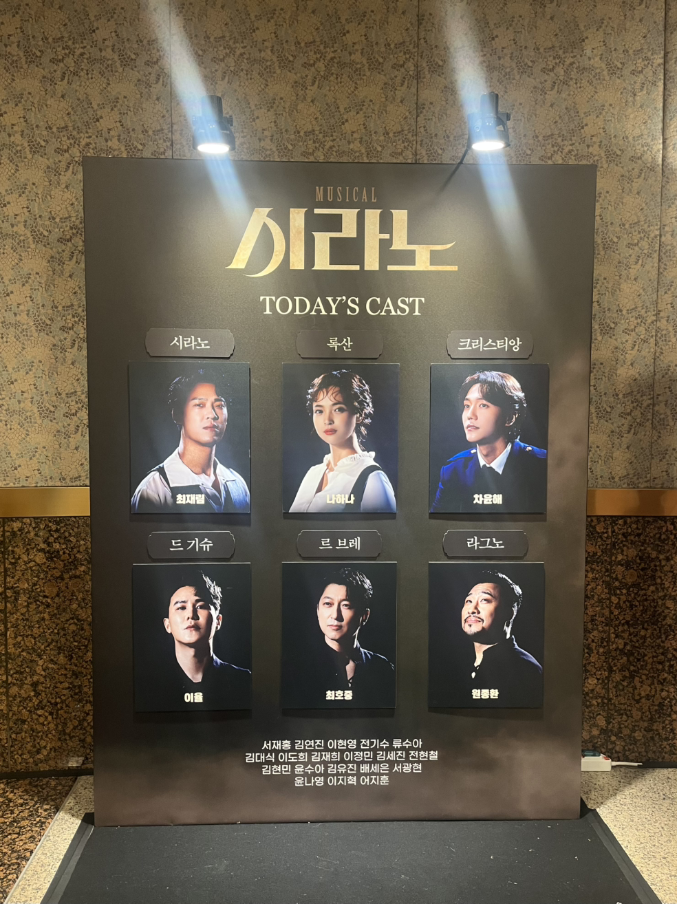 카지노 게임 사이트