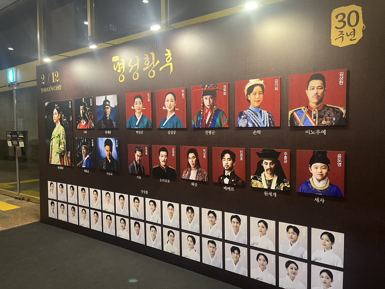 카지노 게임 사이트