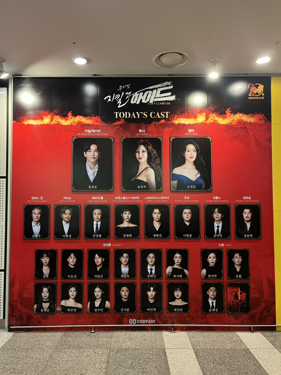 카지노 가입 쿠폰