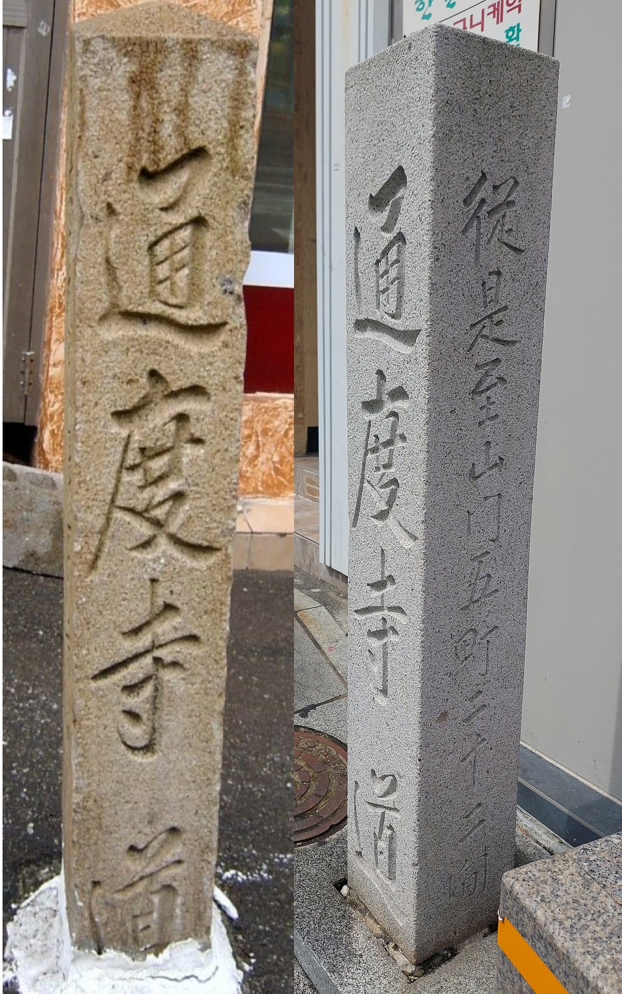 공간'산문' 이미지