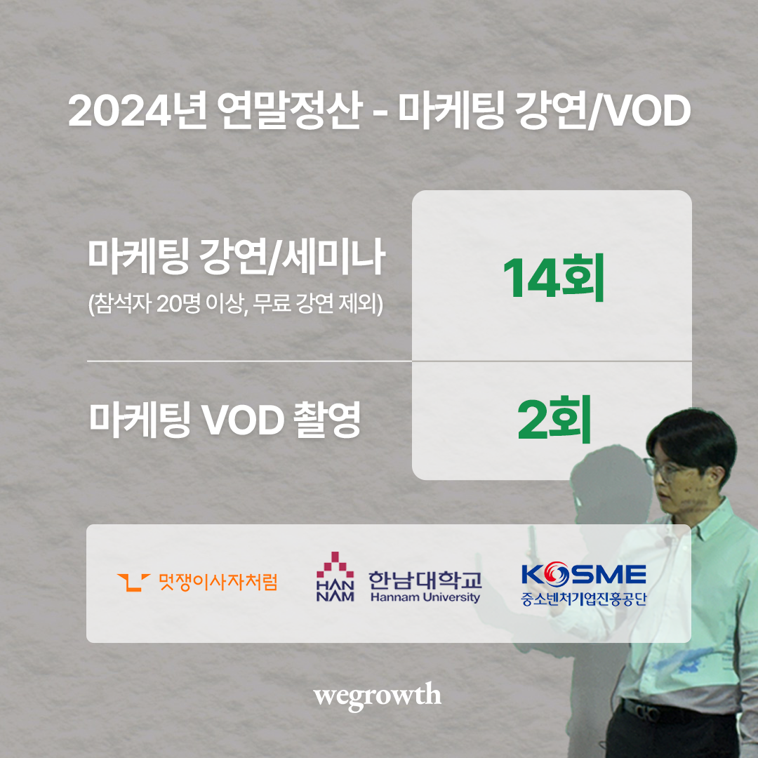 브런치 글 이미지 6