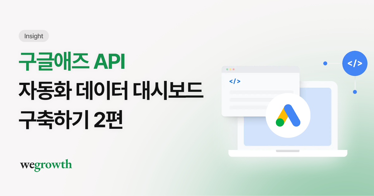 브런치 글 이미지 1