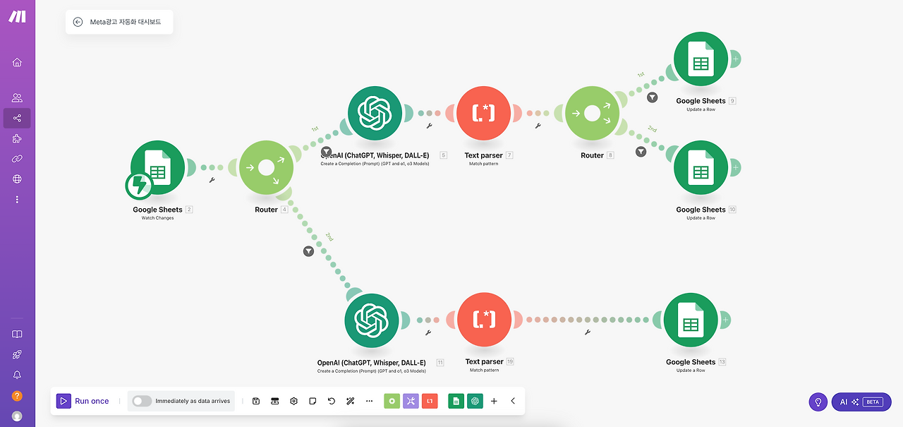 브런치 글 이미지 12