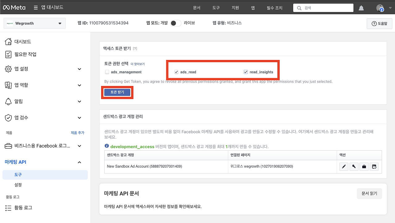 브런치 글 이미지 6