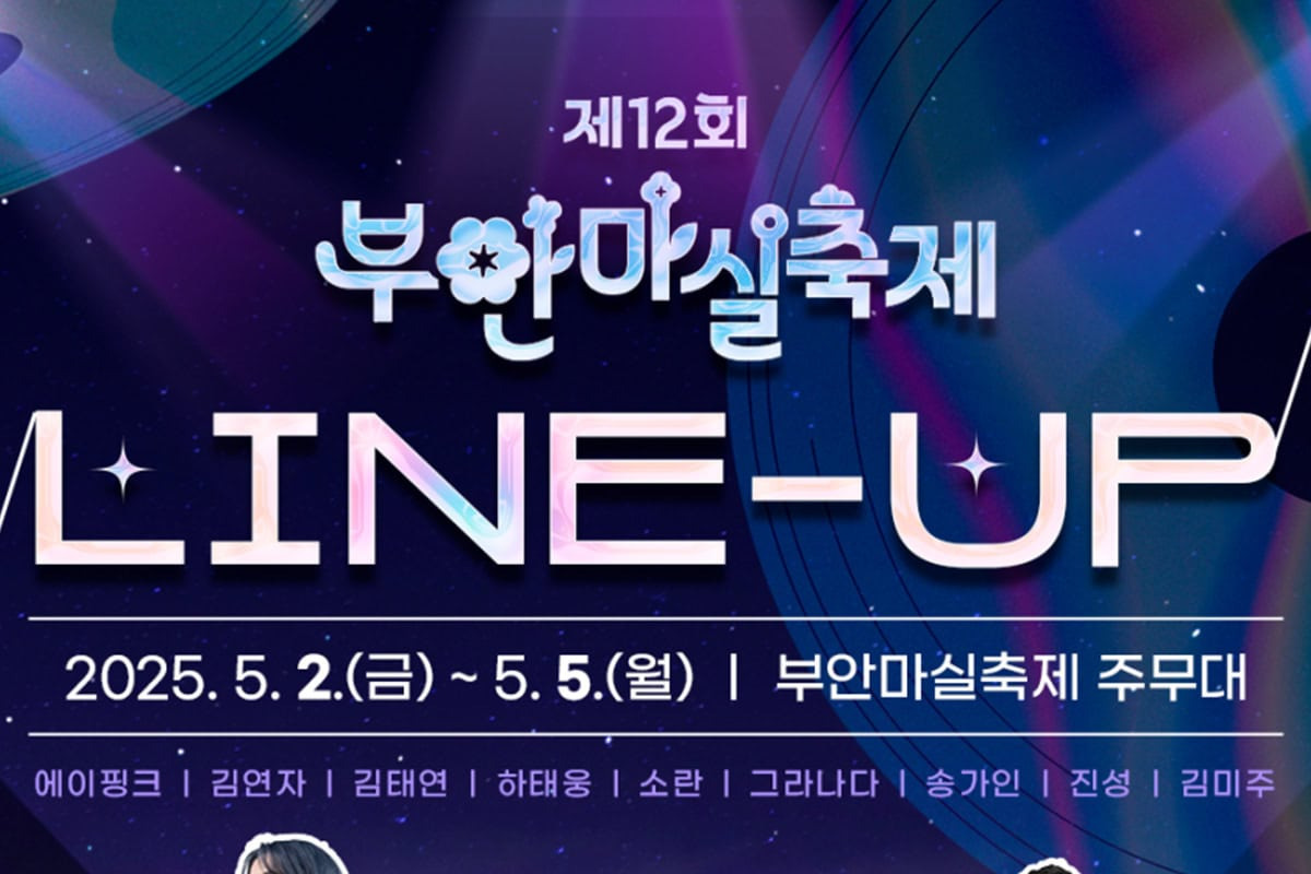 카지노 쿠폰