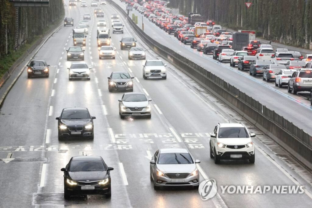 온라인 카지노 게임