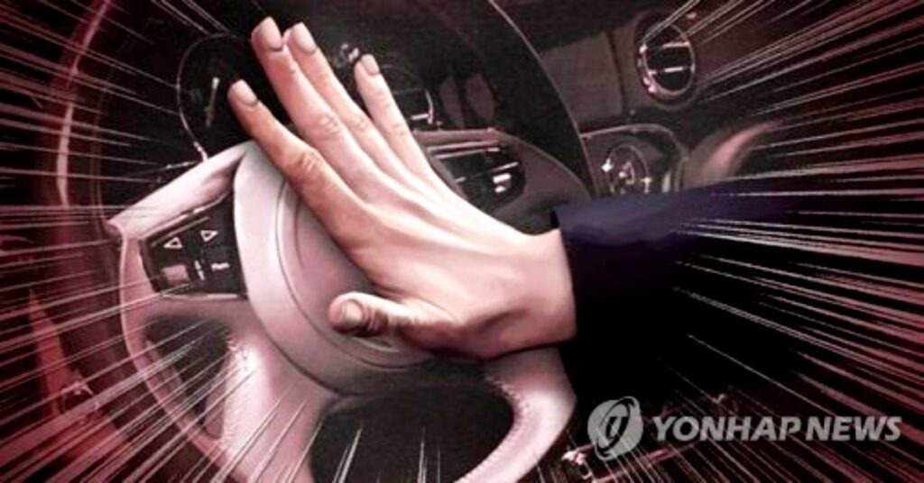 온라인 카지노 게임