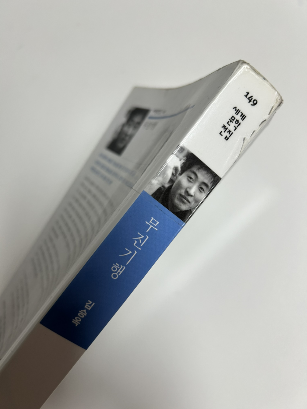 카지노 쿠폰