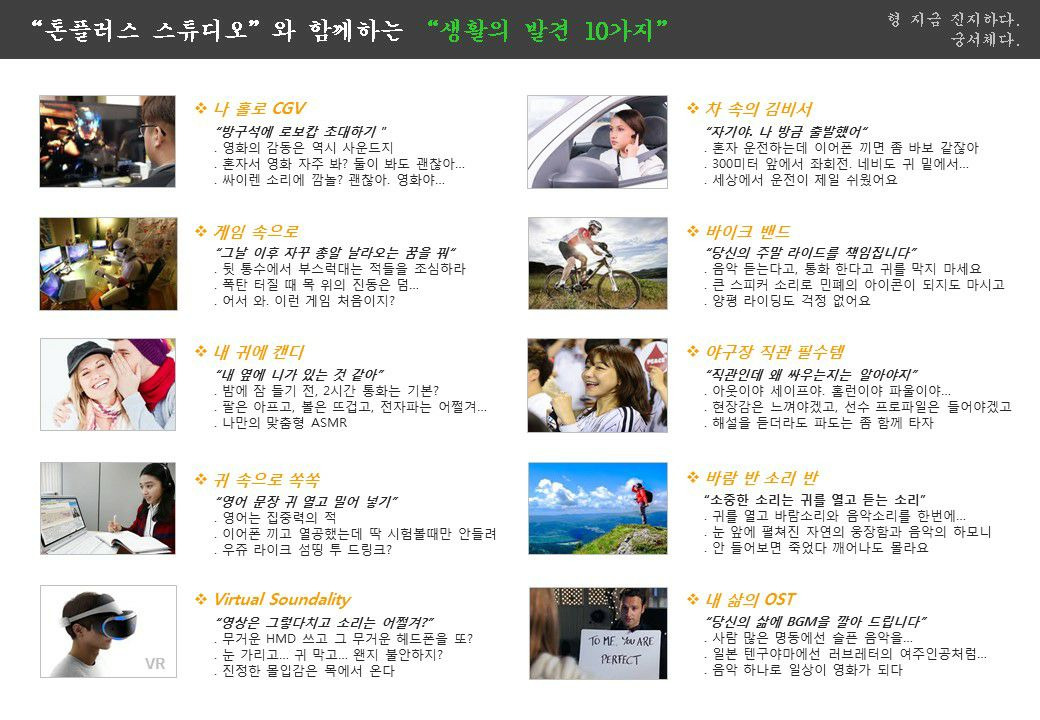 카지노 환수율