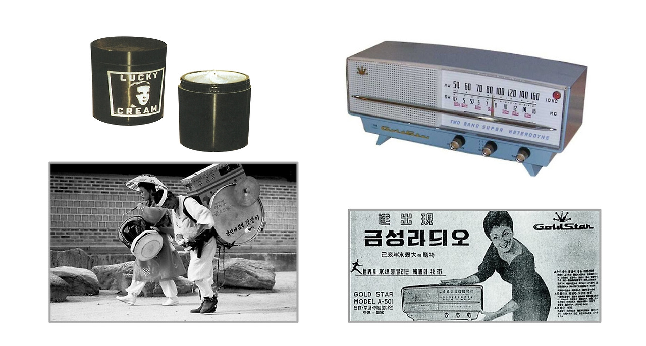 벨라벳