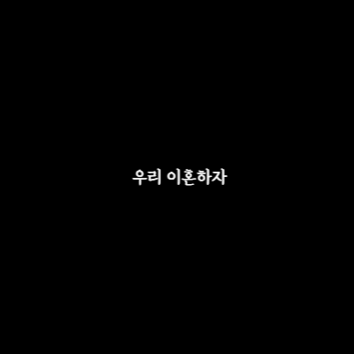 꽁 머니 카지노 3 만