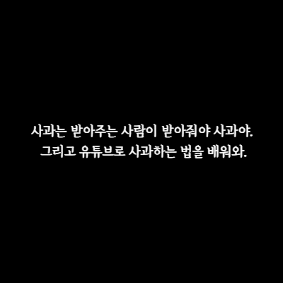 토토 카지노