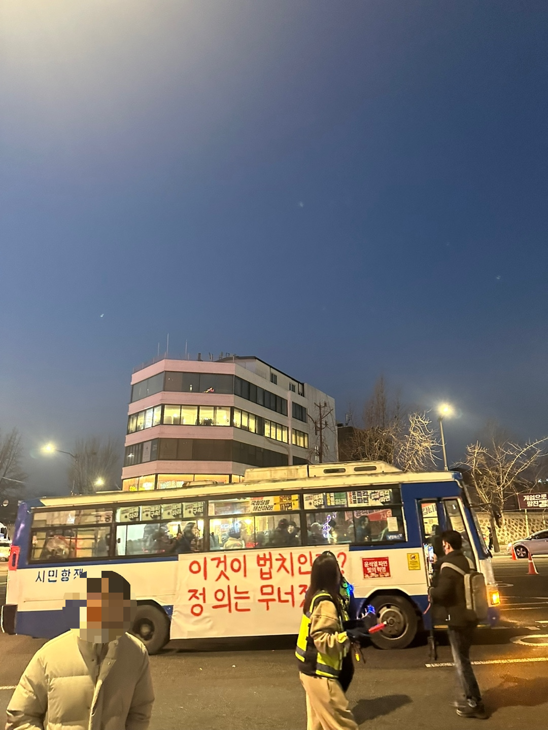 온라인 카지노 게임