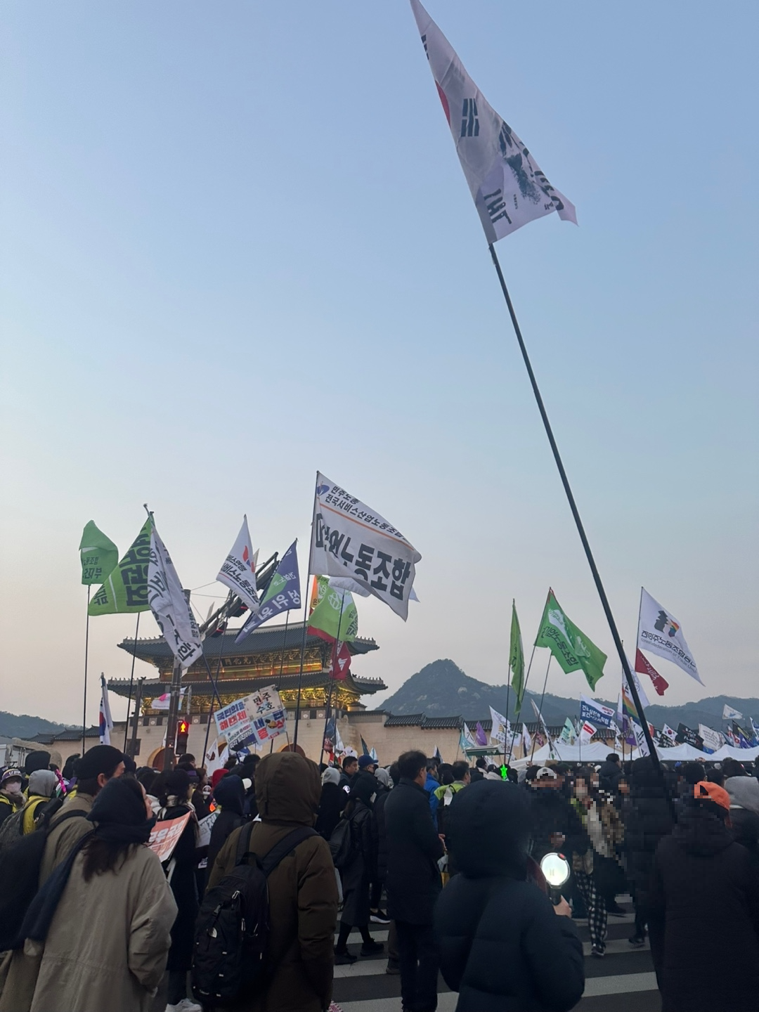 온라인 카지노 게임