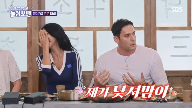 줄리엔 강, JJ 박지은 프로필 연령 국적 결혼 2