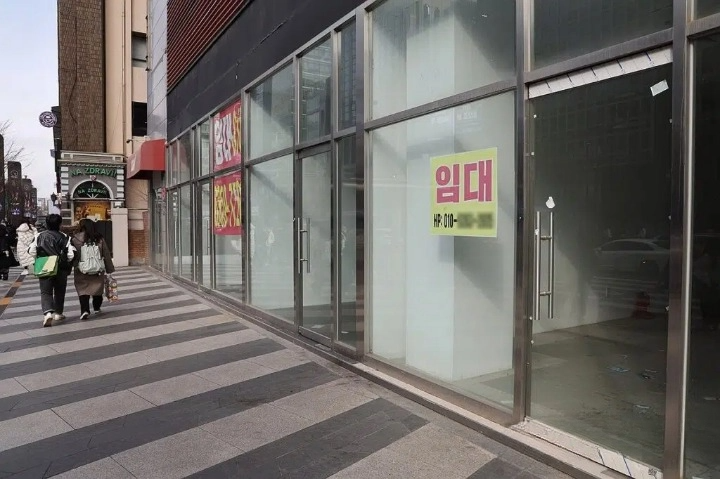 온라인 카지노 게임