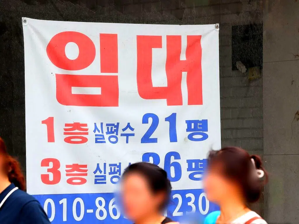 온라인 카지노 게임