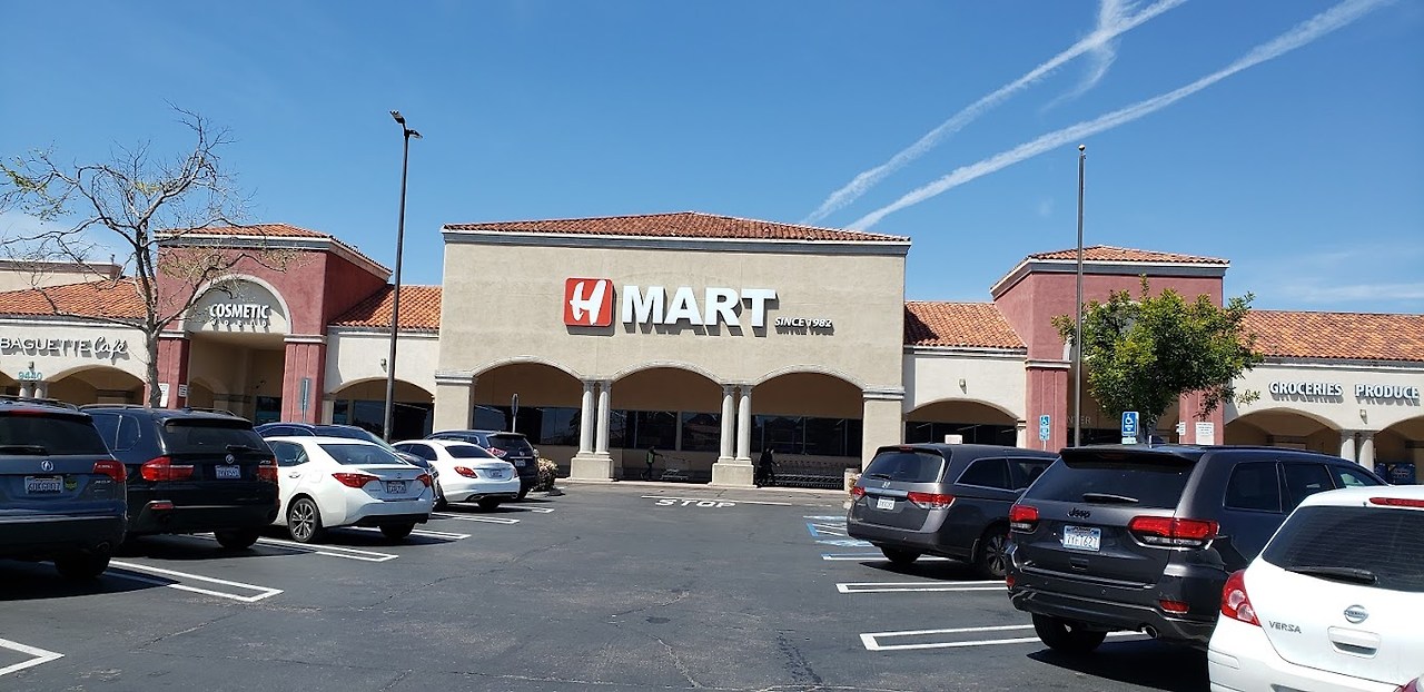 06화 H Mart 고맙긴 한데...... 