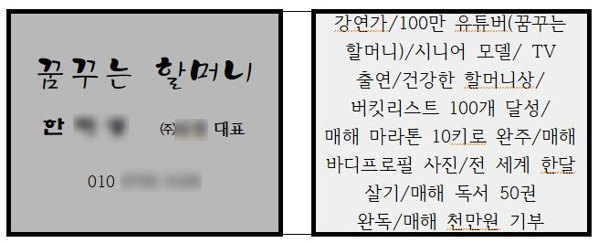 카지노 게임