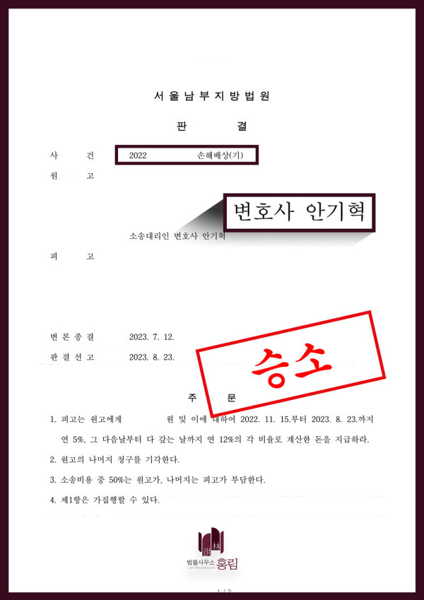 카지노 게임 추천
