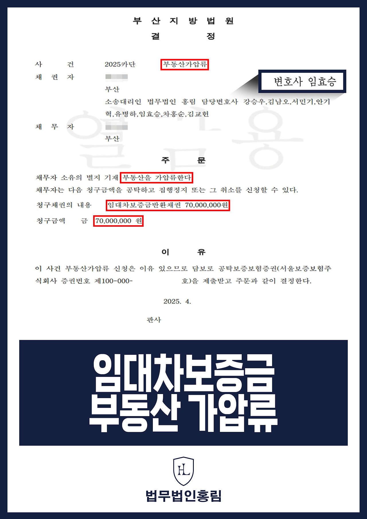 카지노 게임 추천