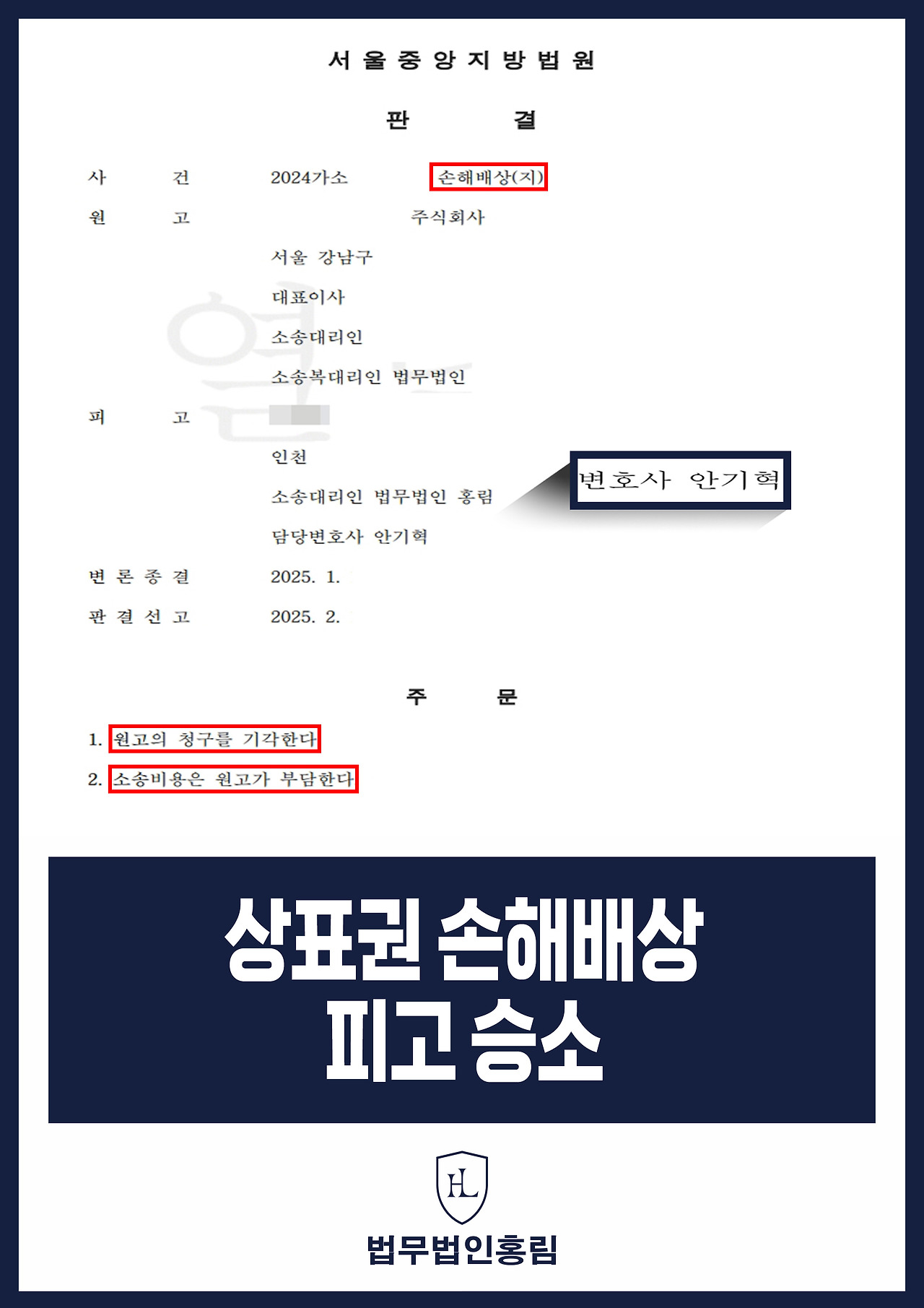 무료 카지노 게임