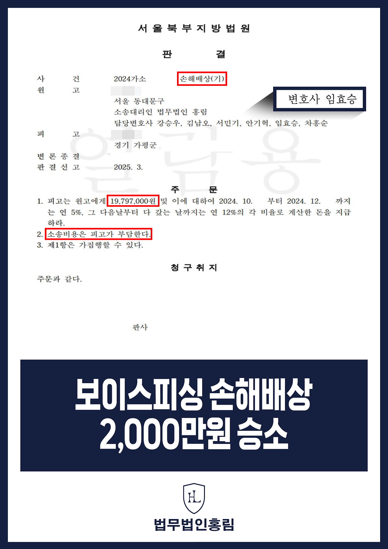 카지노 가입 쿠폰