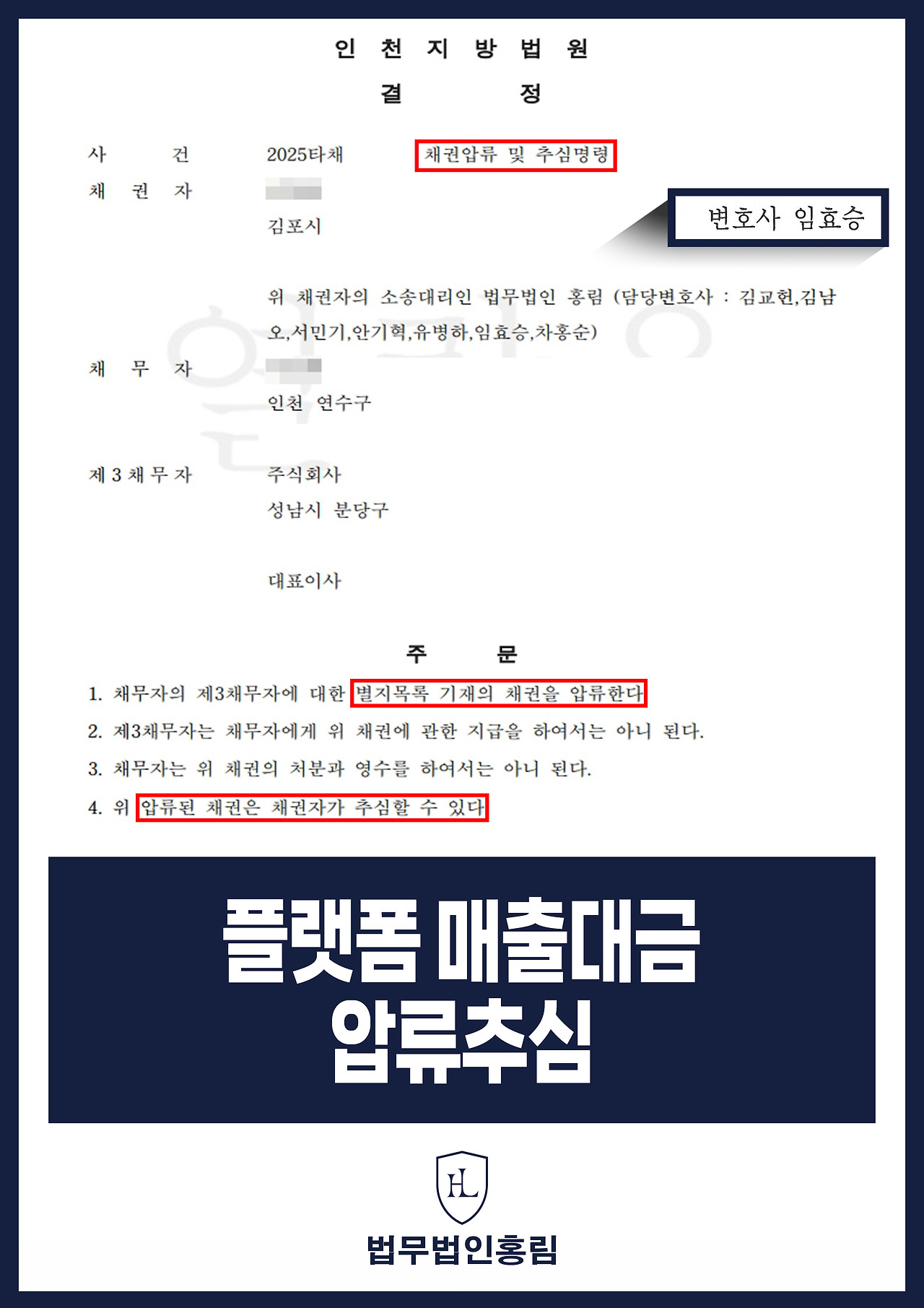 카지노 쿠폰