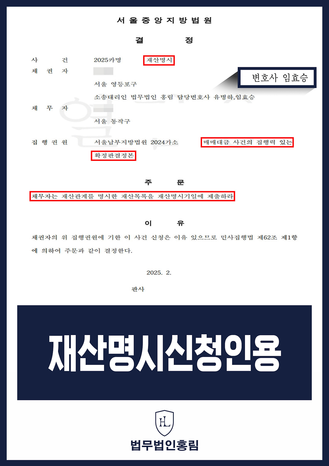 온라인 카지노 게임