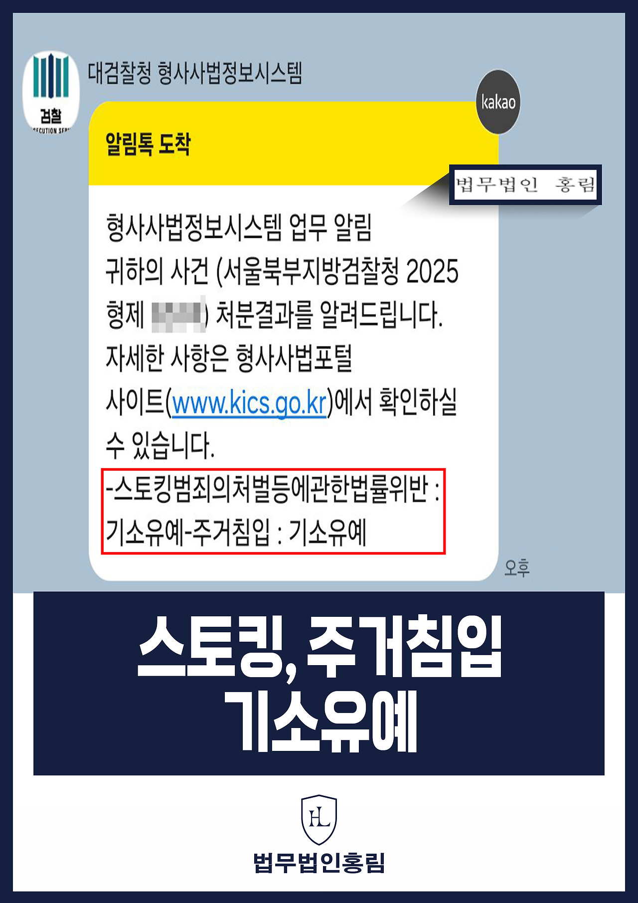 온라인 카지노 게임