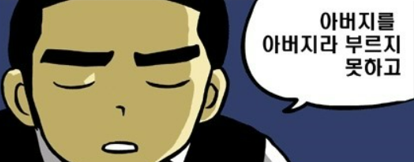카지노 쿠폰