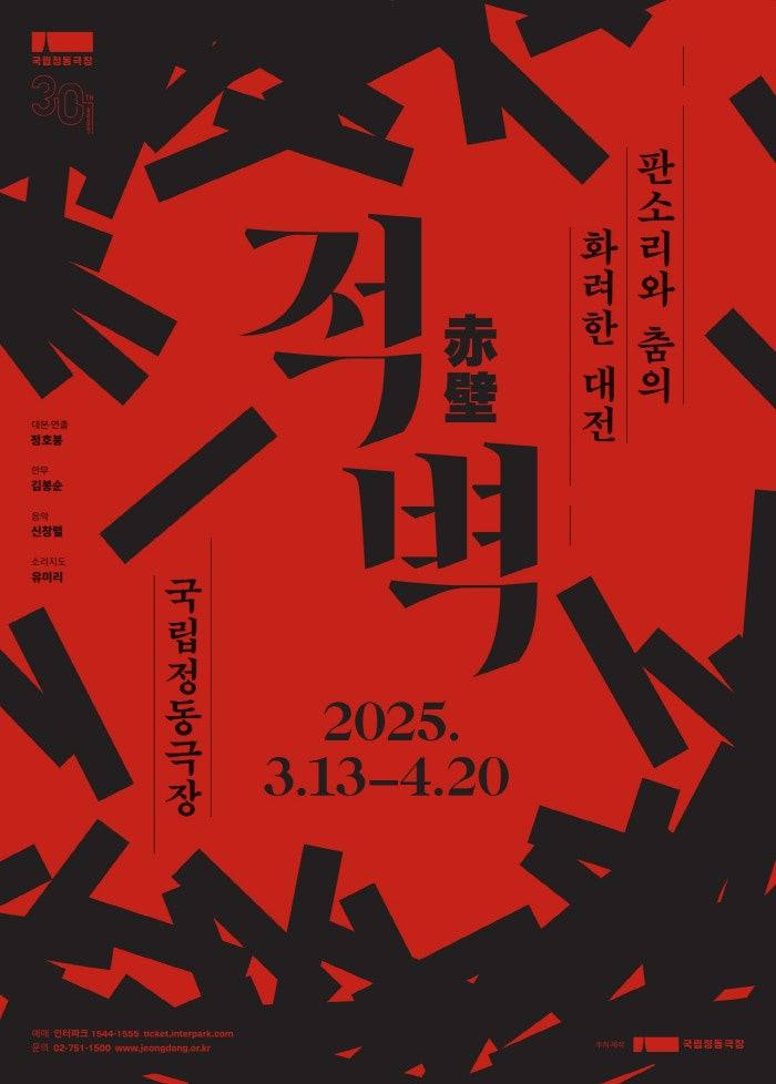 카지노 게임 추천