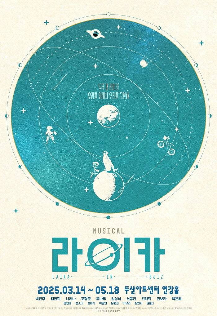 카지노 가입 쿠폰