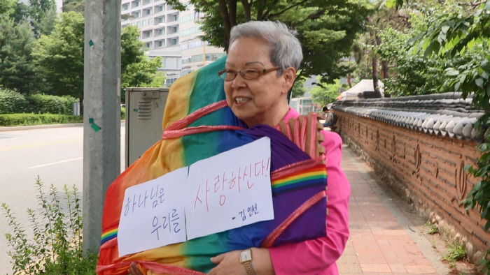 카지노 게임 사이트