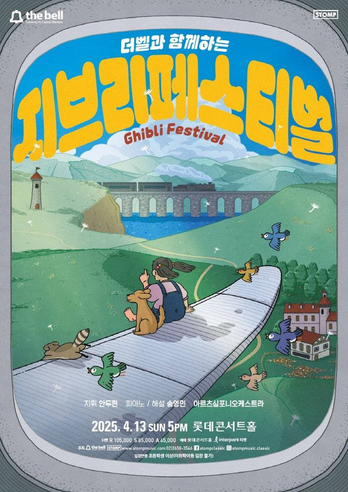 카지노 가입 쿠폰