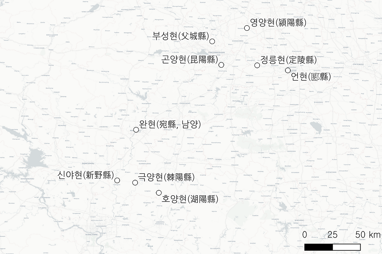 완성 함락 무렵 한군의 활동 영역.