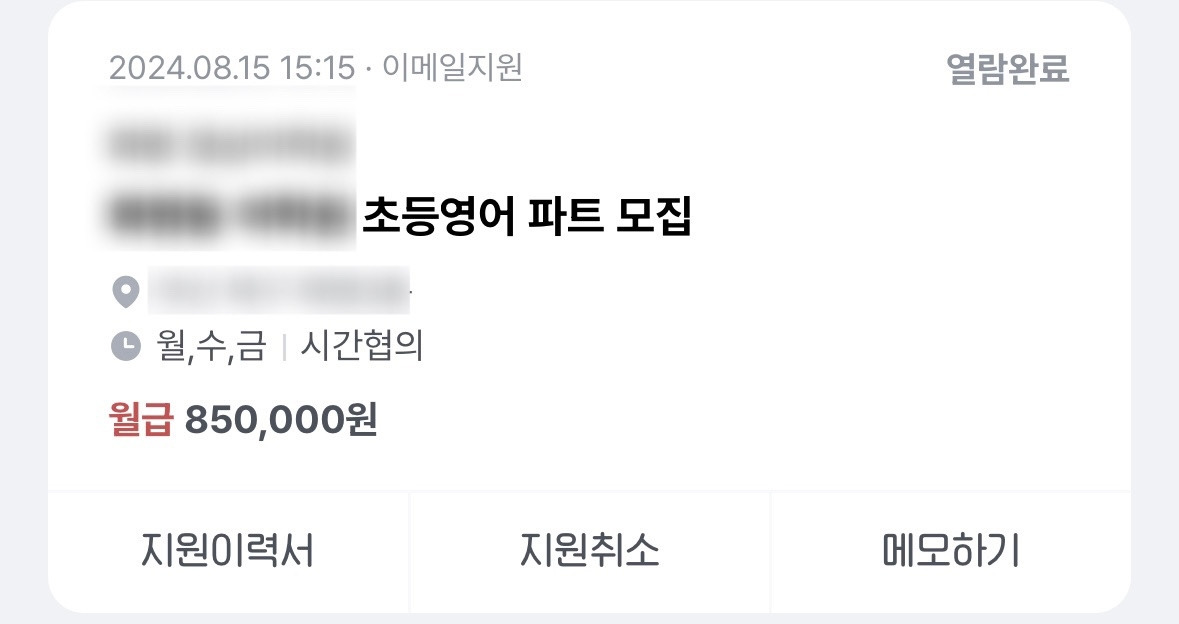 카지노 게임 추천