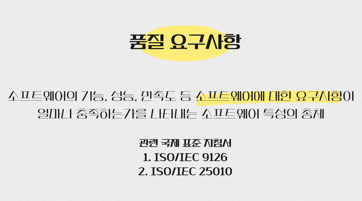 온라인 카지노 게임