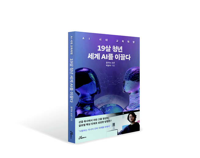 온라인 카지노 합법 사이트