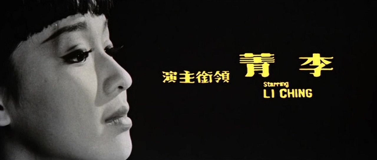 샨샨 이미지