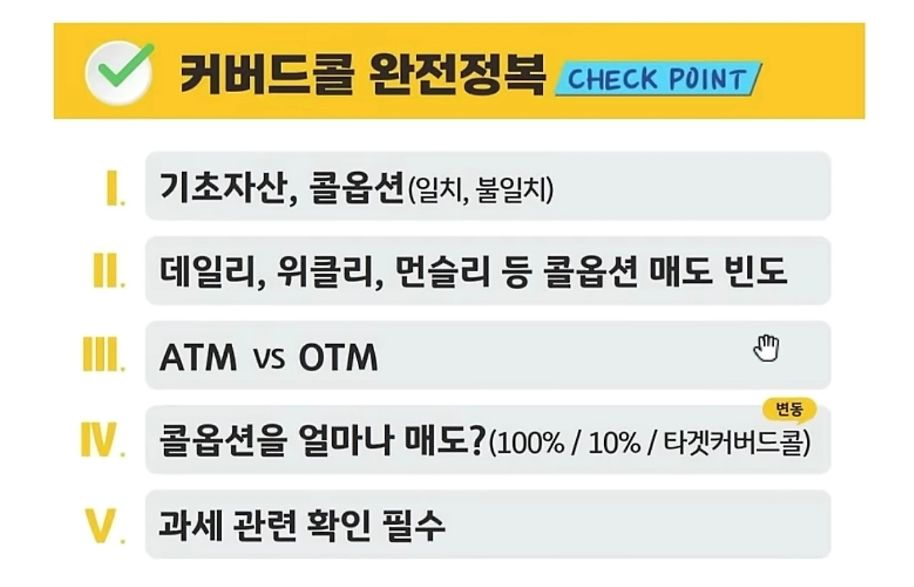 카지노 쿠폰