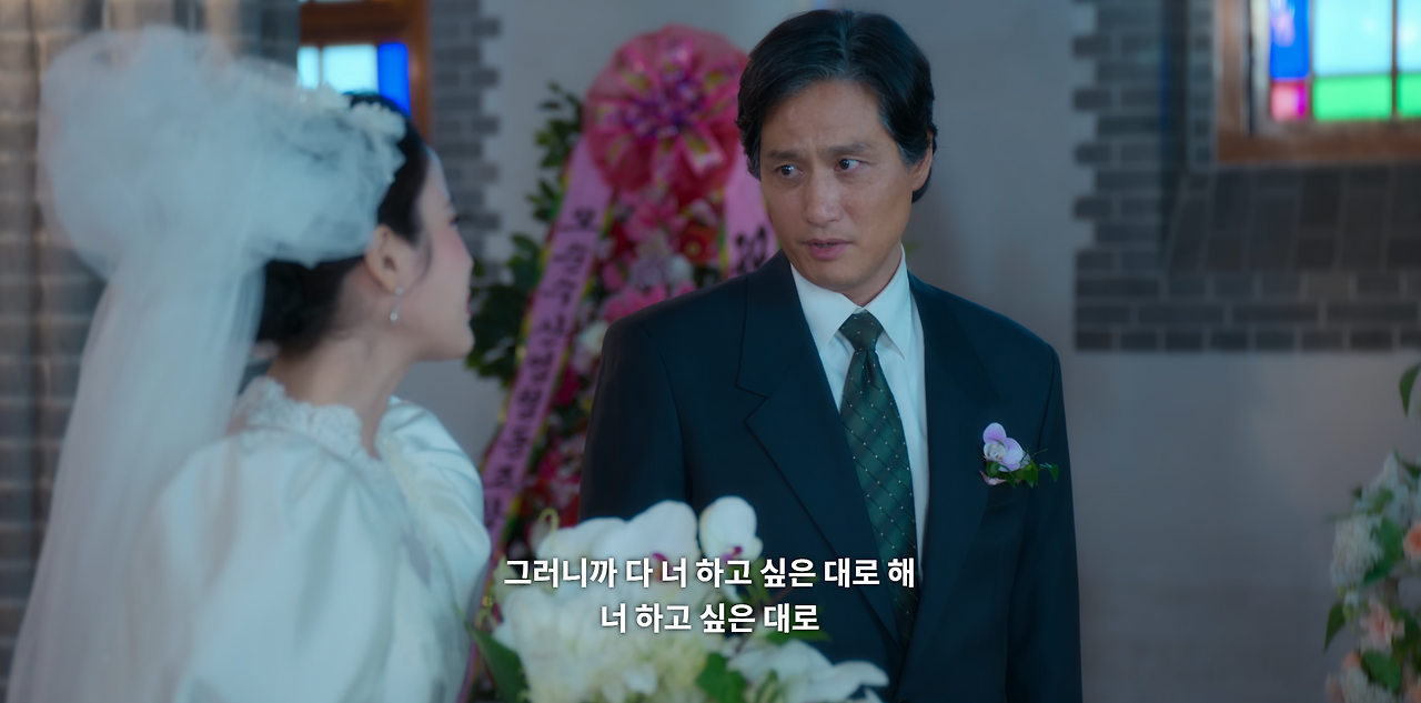 카지노 게임 사이트
