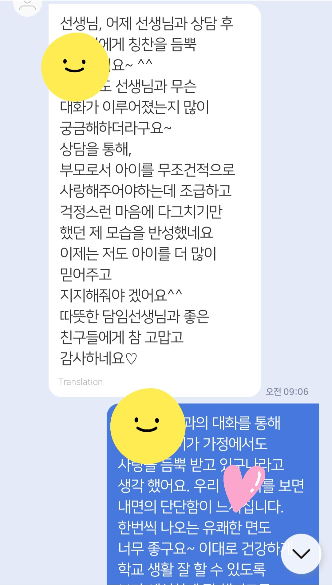 무료 카지노 게임