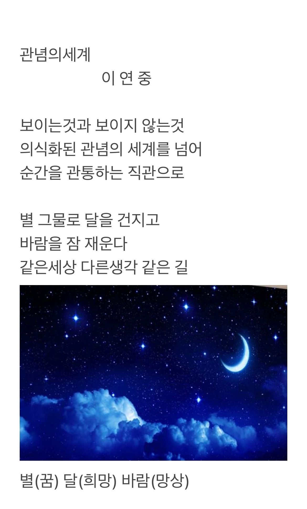 카지노 쿠폰