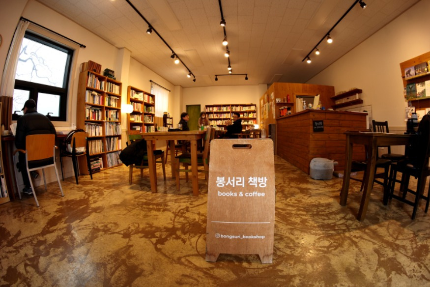 브런치 글 이미지 4