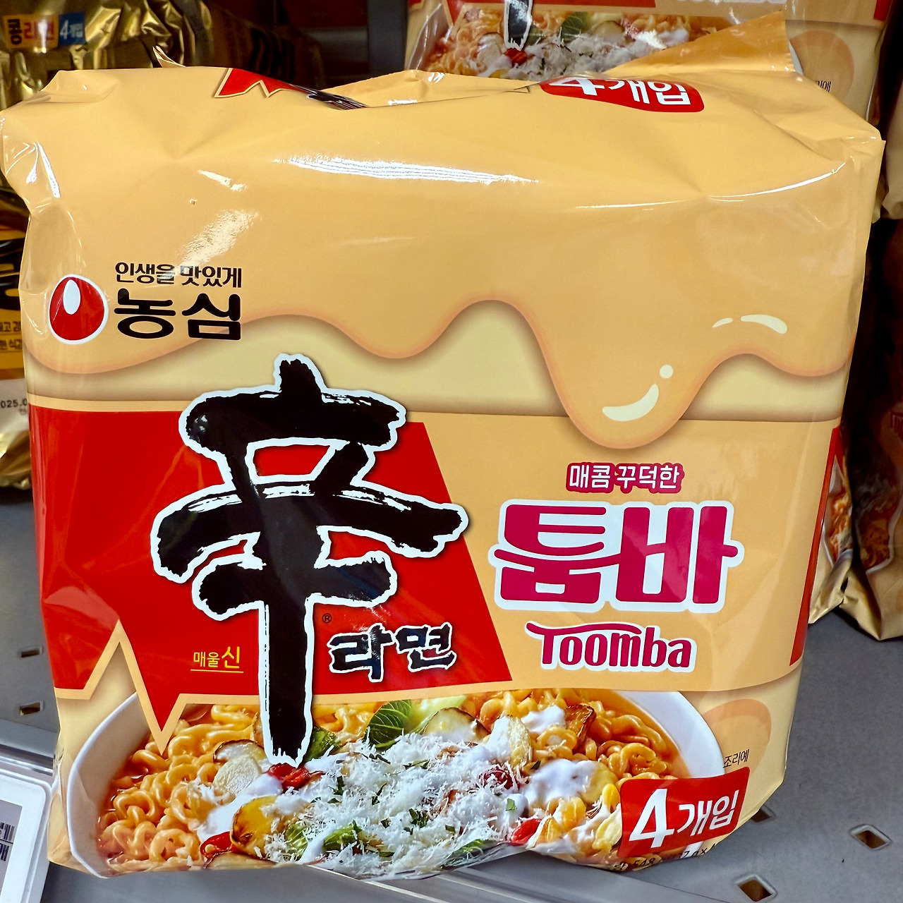 럭키마트 이미지