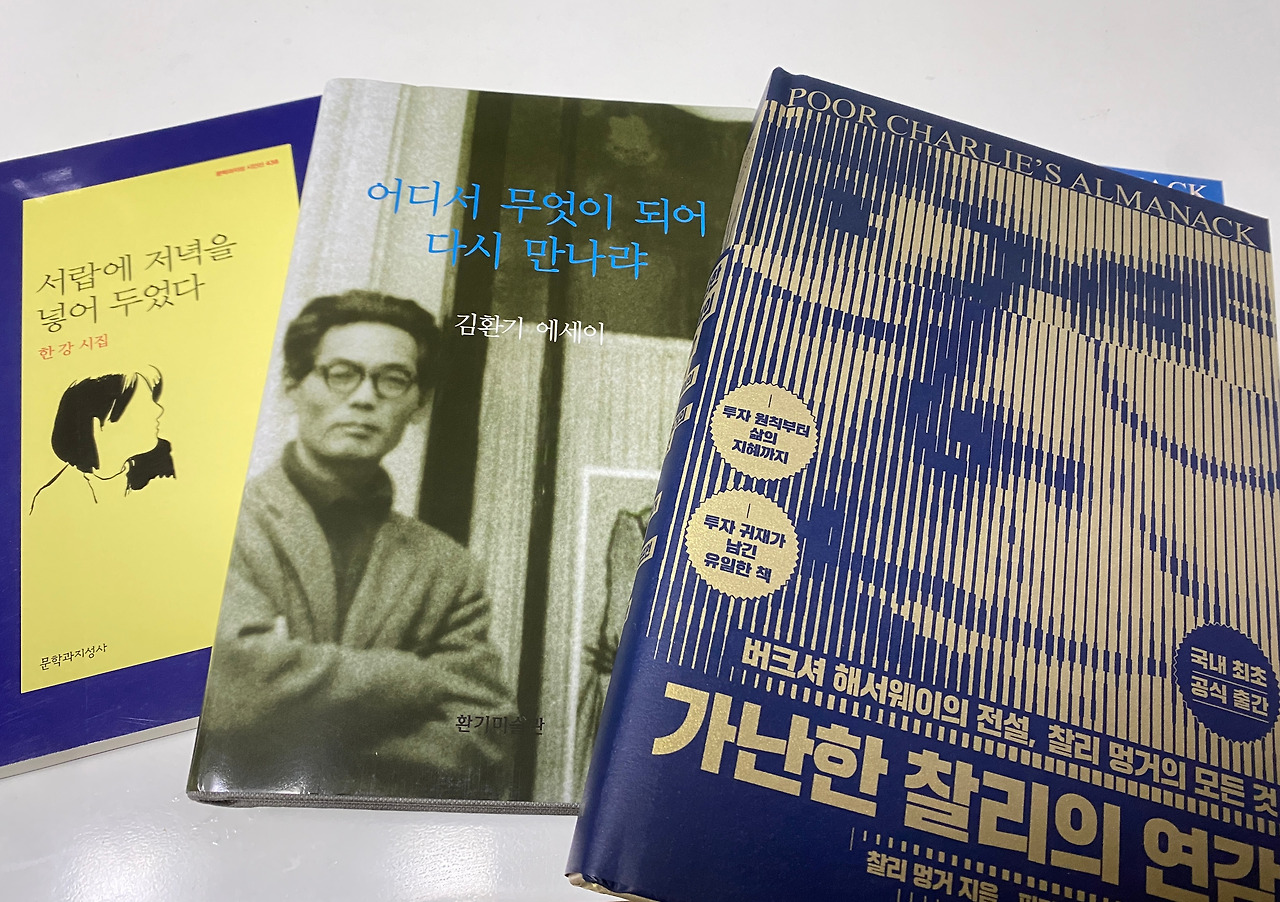 무료 카지노 게임