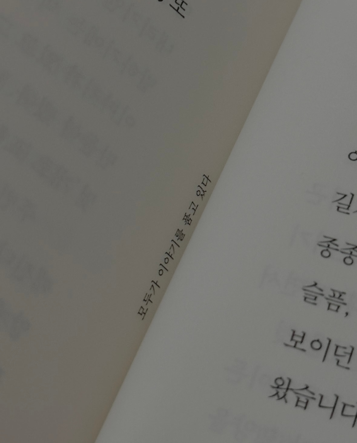 카지노 게임 사이트